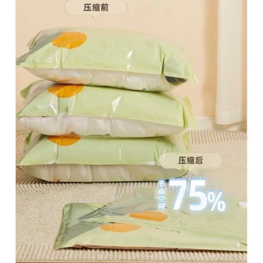 Túi hút chân không ECOCO cao cấp - Đựng quần áo, chăn gối, giảm giá 62.000đ