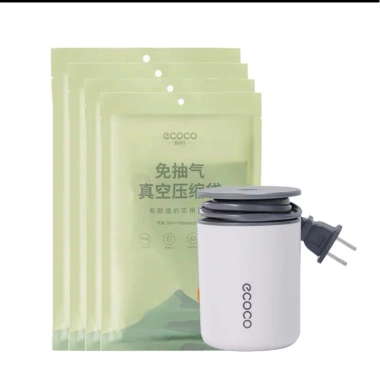 Túi hút chân không ECOCO cao cấp - Đựng quần áo, chăn gối, giảm giá 62.000đ