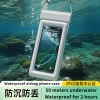 Túi khí kín chống thấm nước cho điện thoại dưới 6,8 inch - Bơi lội, lặn, camera cảm ứng