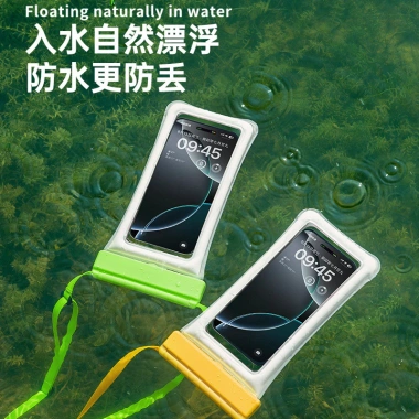 Túi khí kín chống thấm nước cho điện thoại dưới 6,8 inch - Bơi lội, lặn, camera cảm ứng
