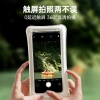Túi khí kín chống thấm nước cho điện thoại dưới 6,8 inch - Bơi lội, lặn, camera cảm ứng 4