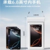Túi khí kín chống thấm nước cho điện thoại dưới 6,8 inch - Bơi lội, lặn, camera cảm ứng 9