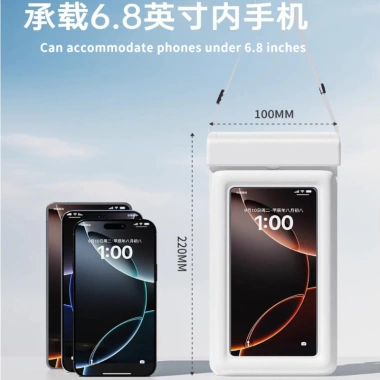 Túi khí kín chống thấm nước cho điện thoại dưới 6,8 inch - Bơi lội, lặn, camera cảm ứng