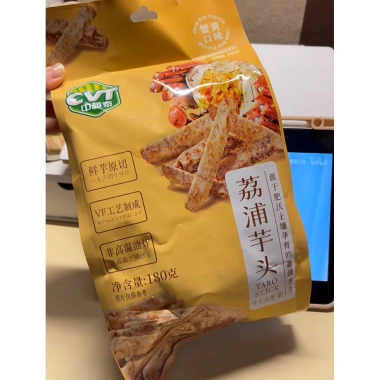 Túi khoai môn giòn tan 180g sốt trứng muối, trứng cua, cay - CVT Zhongyuetai Lipu, giảm giá 120k