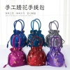 Túi lụa thêu hoa dây rút cầm tay chụp ảnh Tết Hàng Cói - Giá chỉ 45.000₫ 2