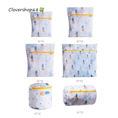 Túi lưới bảo vệ quần áo máy giặt size lớn - Không rách, giá chỉ 15.523₫ 3 Túi lưới bảo vệ quần áo máy giặt size lớn - Không rách, giá chỉ 15.523₫ 3