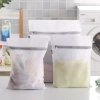 Túi Lưới Bảo Vệ Quần Áo và Đồ Lót Trắng USA Store - Giặt Máy An Toàn, 11.200₫