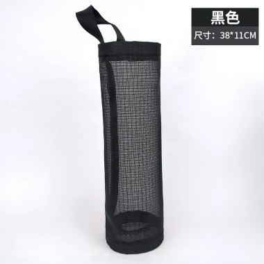 Túi Lưới Đựng Bao Nilong & Túi Rác Treo Tường Tiện Lợi - Giá 13.900₫ 8