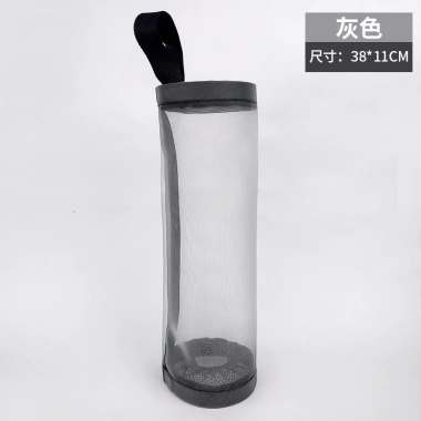 Túi Lưới Đựng Bao Nilong & Túi Rác Treo Tường Tiện Lợi - Giá 13.900₫ 10