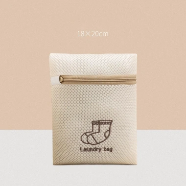 Túi lưới giặt đồ 3 lớp có khóa kéo Sumio - Bảo vệ quần áo, đồ lót, tất vớ, chỉ 18.000₫
