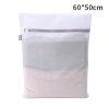 Túi Lưới Giặt Đồ HOKU TGD01 - Bảo Vệ Quần Áo Tránh Xù Lông, Tiện Lợi Du Lịch, Giá 33.000₫ 3