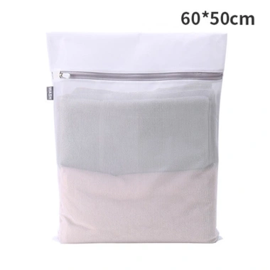 Túi Lưới Giặt Đồ HOKU TGD01 - Bảo Vệ Quần Áo Tránh Xù Lông, Tiện Lợi Du Lịch, Giá 33.000₫ 3