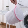Túi Lưới Giặt Đồ Khóa Kéo - Bảo Vệ Quần Áo Lót, Xù Lông, Chống Hư Hại Máy Giặt 3