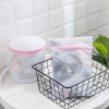 Túi Lưới Giặt Đồ Khóa Kéo - Bảo Vệ Quần Áo Lót, Xù Lông, Chống Hư Hại Máy Giặt 6