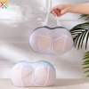 Túi Lưới Giặt Đồ Lót Bảo Vệ Chống Biến Dạng - Giá 55.866 VND Giảm Đặc Biệt