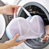 Túi Lưới Giặt Đồ Lót Chống Biến Dạng Tiện Lợi Giá 22.883 VND Giảm Đặc Biệt