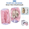 Túi Lưới Giặt Giày Đệm Giữ Form - Giải Pháp Giặt Đệm Lông Tơ, Đồ Dùng Máy Giặt, Giảm Giá Trước Tết 95K