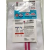Túi lưới giặt lớn Daiso Nhật Bản bảo vệ quần áo - Giá chỉ 18.000 VND (giá gốc 22.140 VND) 2