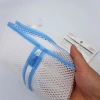 Túi lưới giặt lớn Daiso Nhật Bản bảo vệ quần áo - Giá chỉ 18.000 VND (giá gốc 22.140 VND) 4