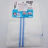 Túi lưới giặt lớn Daiso Nhật Bản bảo vệ quần áo - Giá chỉ 18.000 VND (giá gốc 22.140 VND) 6
