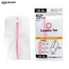 Túi lưới giặt quần áo dạng ống Okazaki - Hàng nội địa Nhật Bản chính hãng, giảm còn 35.500₫