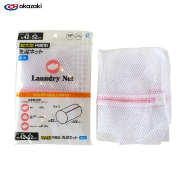 Túi lưới giặt quần áo dạng ống Okazaki - Hàng nội địa Nhật Bản chính hãng, giảm còn 35.500₫