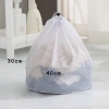 Túi Lưới Giặt Quần Áo Đồ Lót Dây Rút Chuyên Dụng Bảo Quản Dày Dặn Máy Giặt 10