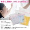 Túi lưới giặt quần áo Seiwa Pro chính hãng, Nhật Bản, bảo vệ đồ tiết kiệm không gian 7