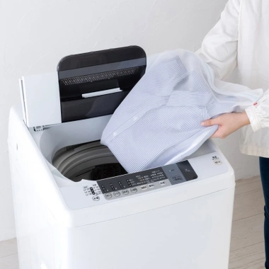 Túi lưới giặt Seiwa Pro 50×35cm - Bảo vệ quần áo, nội địa Nhật, giá 33.810₫