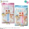 Túi lưới giặt Seiwa Pro 50×35cm - Bảo vệ quần áo, nội địa Nhật, giá 33.810₫ 7