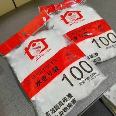 Túi lưới lọc rác đa năng cho bồn rửa chén - Tiện dụng, màu đỏ, bảo vệ bếp sạch 3 Túi lưới lọc rác đa năng cho bồn rửa chén - Tiện dụng, màu đỏ, bảo vệ bếp sạch 3