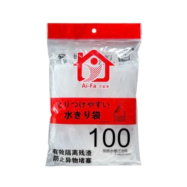 Túi lưới lọc rác đa năng cho bồn rửa chén - Tiện dụng, màu đỏ, bảo vệ bếp sạch