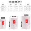 Túi lưới tam giác Hàn Nhiệt Miệng KIZOTA - Dây tem đỏ nhúng trà thảo dược, set 100 túi lọc, chỉ 28.000đ