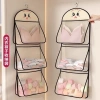 Túi lưới treo tủ quần áo mặt rưng rưng cute, đựng đồ lót gọn, giảm giá 21% chỉ 45.900₫