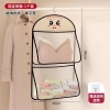 Túi lưới treo tủ quần áo mặt rưng rưng cute, đựng đồ lót gọn, giảm giá 21% chỉ 45.900₫ 7