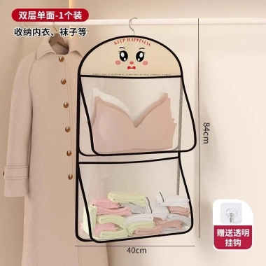 Túi lưới treo tủ quần áo mặt rưng rưng cute, đựng đồ lót gọn, giảm giá 21% chỉ 45.900₫