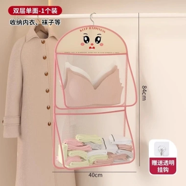 Túi lưới treo tủ quần áo mặt rưng rưng cute, đựng đồ lót gọn, giảm giá 21% chỉ 45.900₫