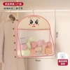 Túi lưới treo tủ quần áo mặt rưng rưng cute, đựng đồ lót gọn, giảm giá 21% chỉ 45.900₫ 10