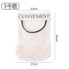 Túi lưới treo tường co giãn ASCOR 29x25cm - Đựng đồ dùng đa năng, gọn gàng 8