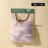 Túi lưới treo tường co giãn ASCOR 29x25cm - Đựng đồ dùng đa năng, gọn gàng 9