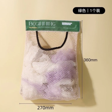 Túi lưới treo tường co giãn ASCOR 29x25cm - Đựng đồ dùng đa năng, gọn gàng