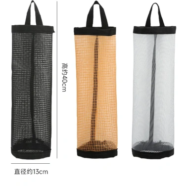 Túi Lưới Treo Tường Đựng Túi Nilon - Túi Rác Tiện Dụng cho Nhà Ở, Giá 21.000₫
