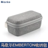 Túi lưu trữ âm thanh Marshall Emerson cho Loa Bluetooth Thế hệ 1-2 - Vỏ cứng vàng Graffiti, bảo vệ tối ưu, chỉ 327.800đ 10