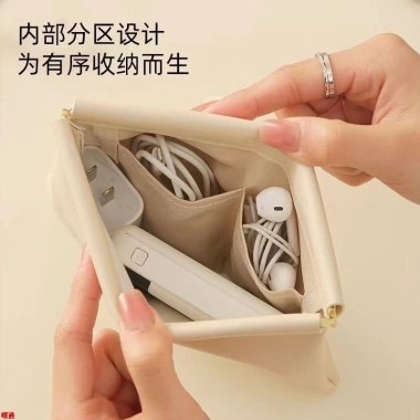 Túi lưu trữ cáp dữ liệu tự động snap đa năng, dung lượng lớn - Giá 53.087đ, giảm 3 ngày
