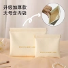 Túi lưu trữ cáp dữ liệu tự động snap đa năng, dung lượng lớn - Giá 53.087đ, giảm 3 ngày 10