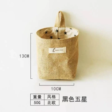 Túi Lưu Trữ Cotton Vải Lanh Treo Tường - Bảo Quản Máy Tính, Bàn Đáy, Nhà Vệ Sinh - 58.590₫ 7 Túi Lưu Trữ Cotton Vải Lanh Treo Tường - Bảo Quản Máy Tính, Bàn Đáy, Nhà Vệ Sinh - 58.590₫ 7