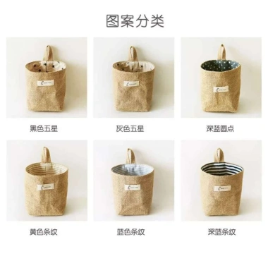 Túi Lưu Trữ Cotton Vải Lanh Treo Tường - Bảo Quản Máy Tính, Bàn Đáy, Nhà Vệ Sinh - 58.590₫ 9 Túi Lưu Trữ Cotton Vải Lanh Treo Tường - Bảo Quản Máy Tính, Bàn Đáy, Nhà Vệ Sinh - 58.590₫ 9