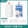 Túi lưu trữ phòng chống dịch, hộp thuốc nhỏ, bộ sơ cứu di động cho du lịch, học sinh và gia đình - Giá ưu đãi 247.320₫
