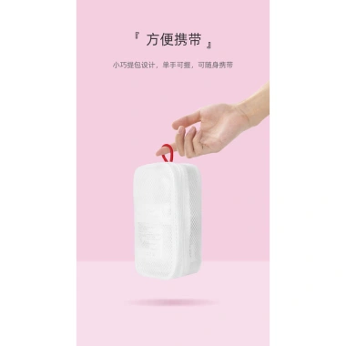 Túi lưu trữ phòng chống dịch, hộp thuốc nhỏ, bộ sơ cứu di động cho du lịch, học sinh và gia đình - Giá ưu đãi 247.320₫ 7