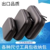 Túi lưu trữ SANCHENG3C3.949 - Vỏ cứng di động, cáp dữ liệu, tai nghe, đĩa U, sạc Bluetooth, giá 329.538₫